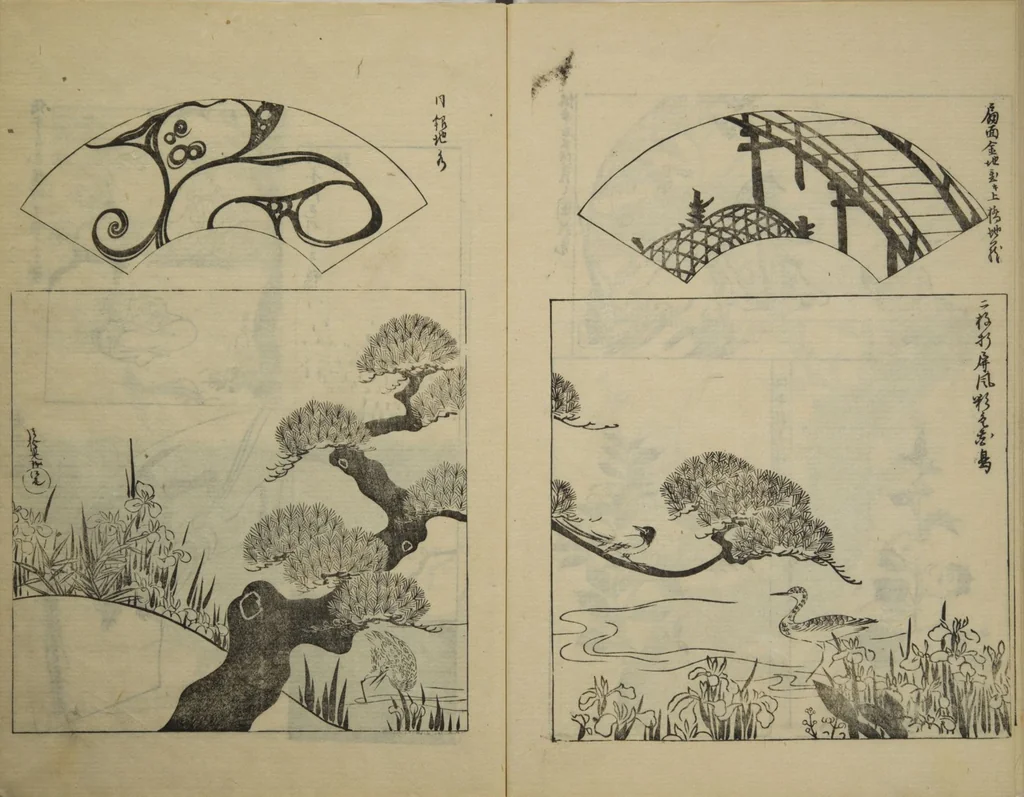 An illustration from One Hundred Paintings by Kōrin (Kōrin hyakuzu) : [volume 3], 1815, leaf 18