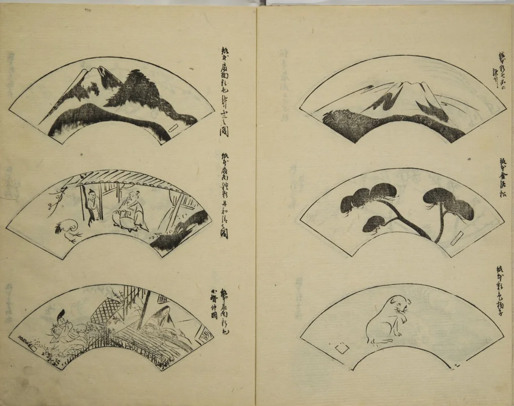 An illustration from One Hundred Paintings by Kōrin (Kōrin hyakuzu) : [volume 3], 1815, leaf 3
