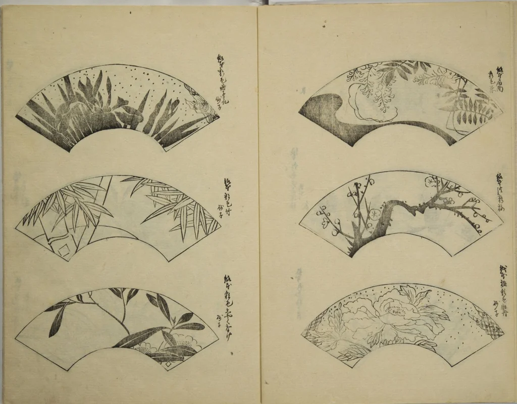 An illustration from One Hundred Paintings by Kōrin (Kōrin hyakuzu) : [volume 3], 1815, leaf 5