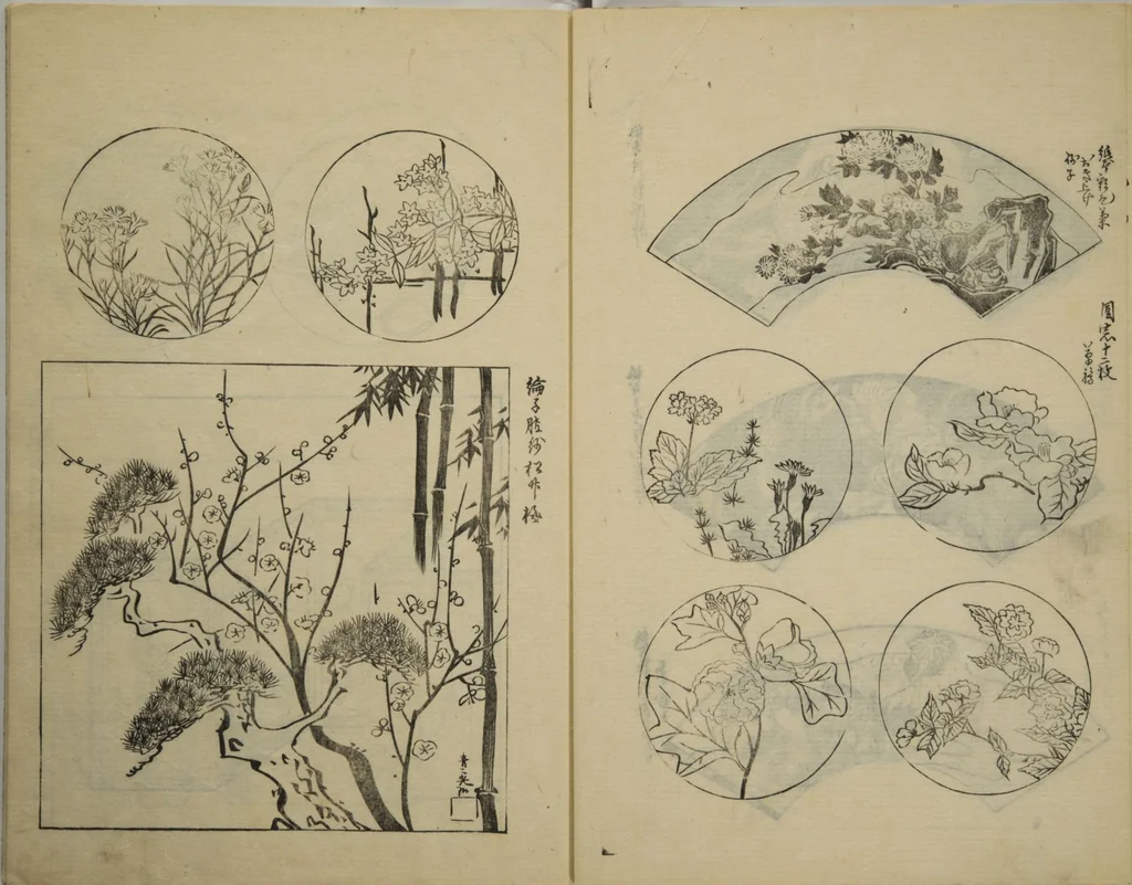 An illustration from One Hundred Paintings by Kōrin (Kōrin hyakuzu) : [volume 3], 1815, leaf 7