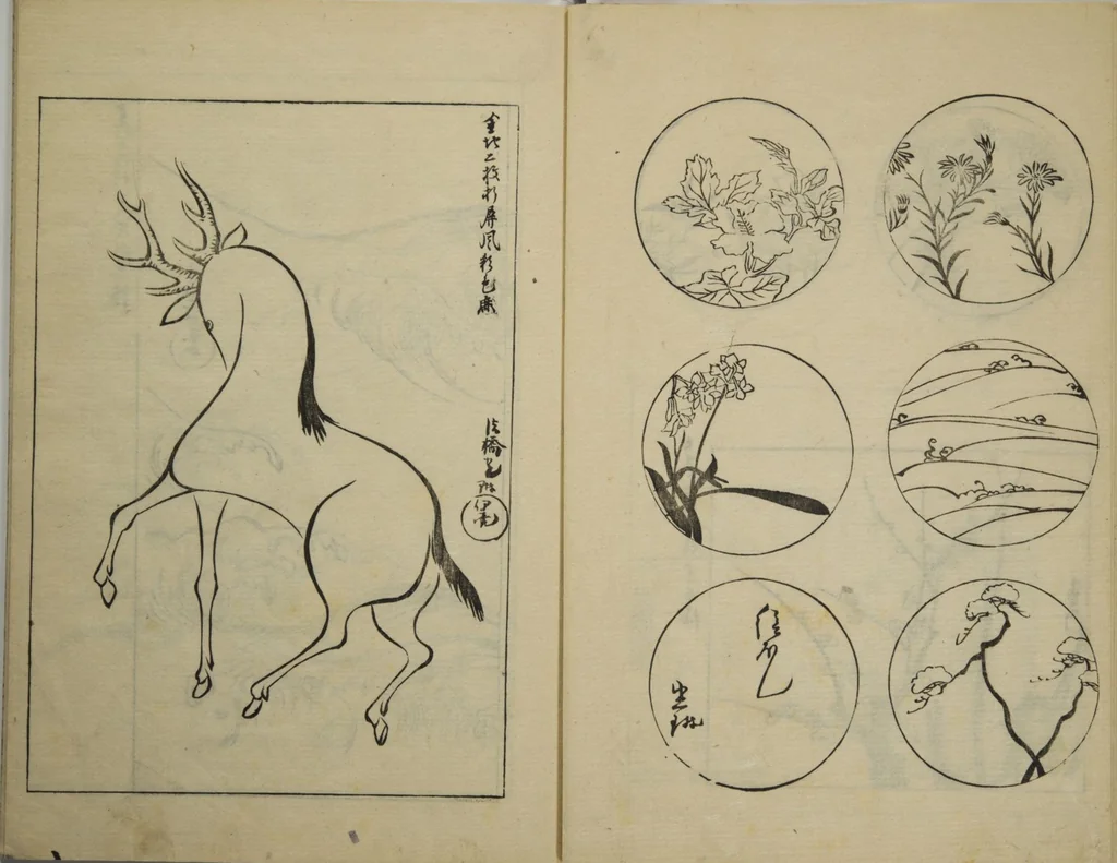 An illustration from One Hundred Paintings by Kōrin (Kōrin hyakuzu) : [volume 3], 1815, leaf 9