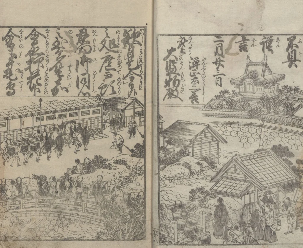 An illustration from Illustrated Book of Domestic Manners (Ehon teikin ōrai 絵本庭訓往来) : [volume 1], 1828, leaf 12