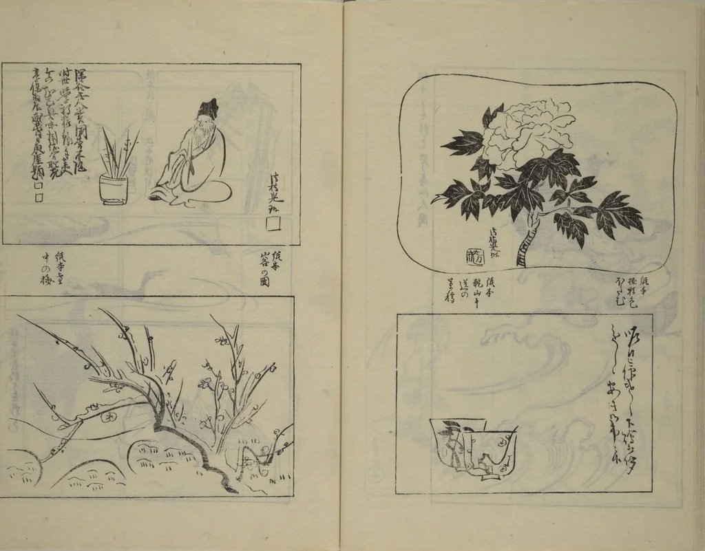 An illustration from One Hundred Paintings by Kōrin (Kōrin hyakuzu) : [volume 1], 1815, leaf 11