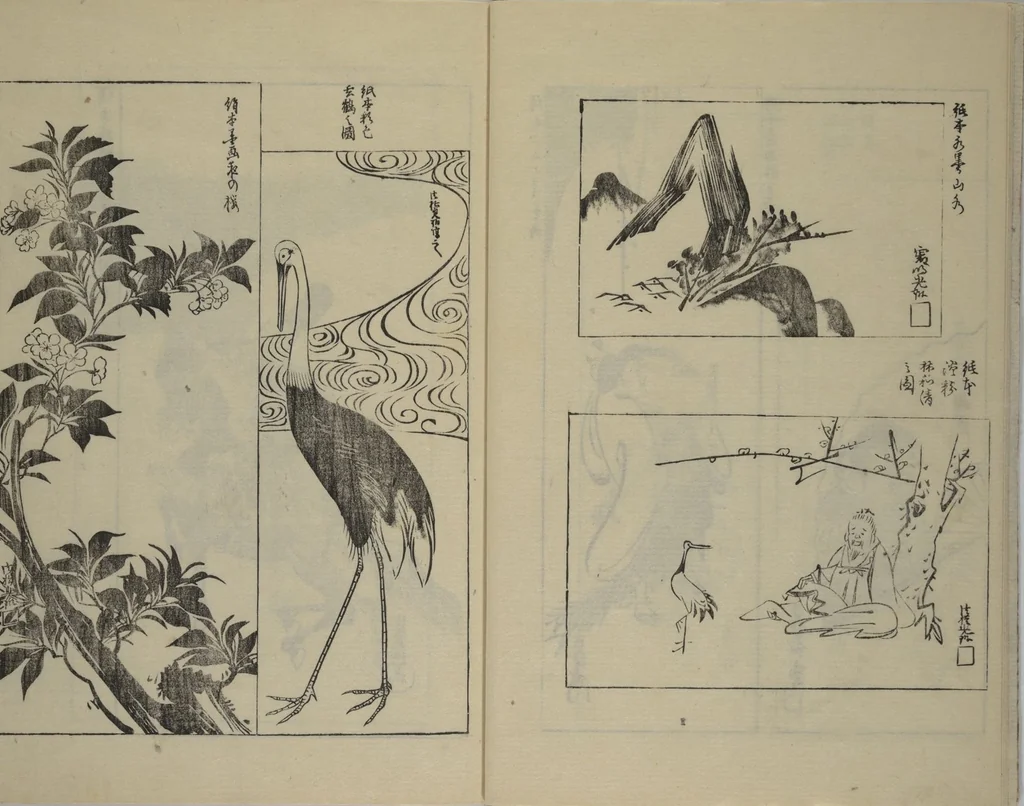 An illustration from One Hundred Paintings by Kōrin (Kōrin hyakuzu) : [volume 1], 1815, leaf 6