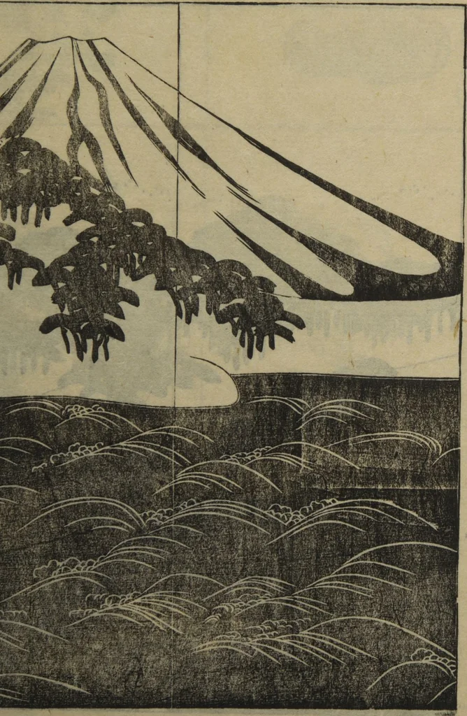 An illustration from One Hundred Paintings by Kōrin (Kōrin hyakuzu) : [volume 4], 1826, leaf 12