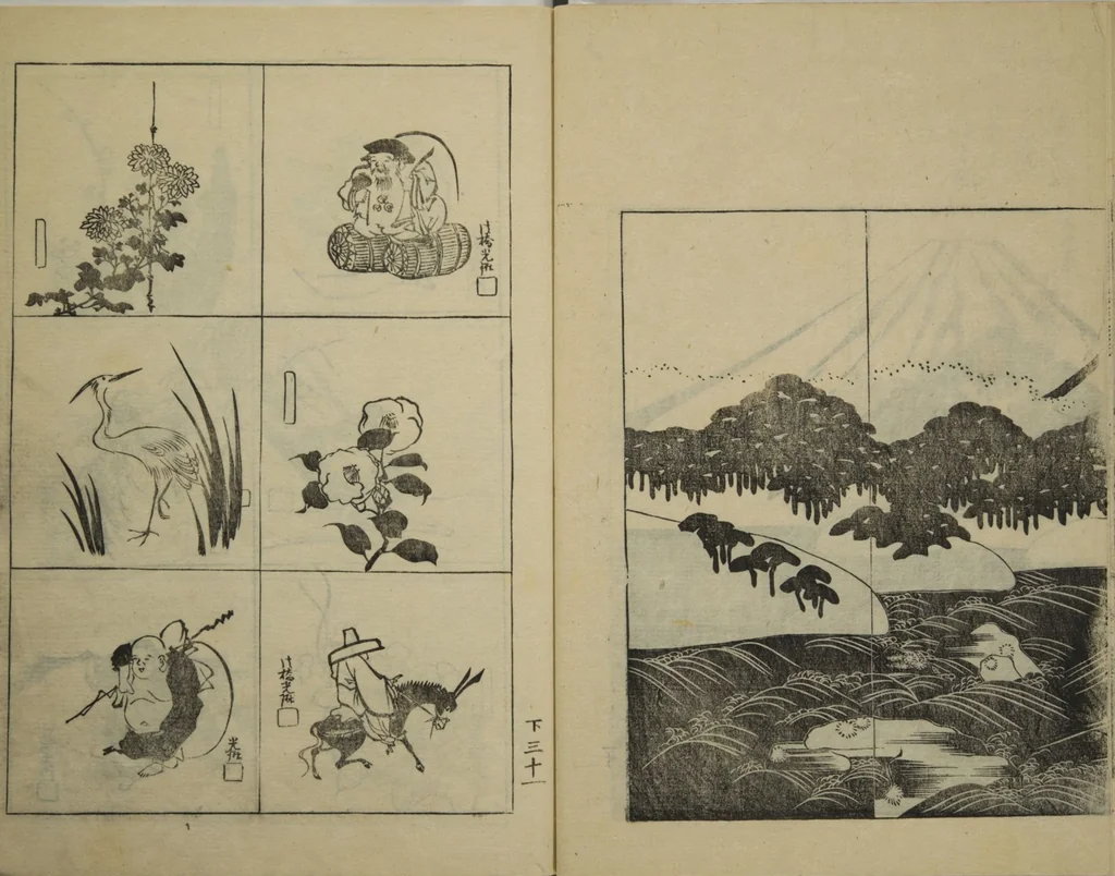 An illustration from One Hundred Paintings by Kōrin (Kōrin hyakuzu) : [volume 4], 1826, leaf 13