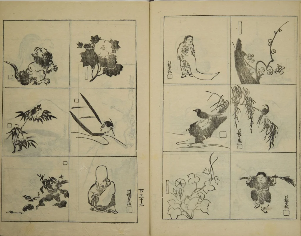 An illustration from One Hundred Paintings by Kōrin (Kōrin hyakuzu) : [volume 4], 1826, leaf 14