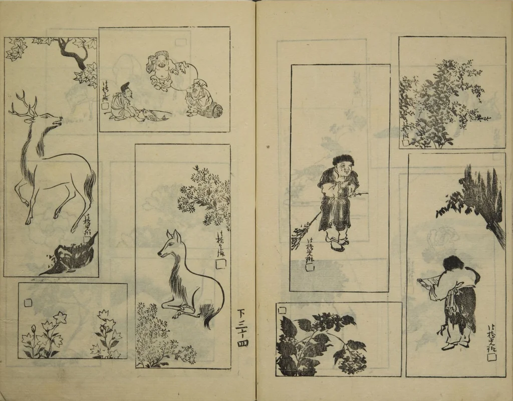 An illustration from One Hundred Paintings by Kōrin (Kōrin hyakuzu) : [volume 4], 1826, leaf 16