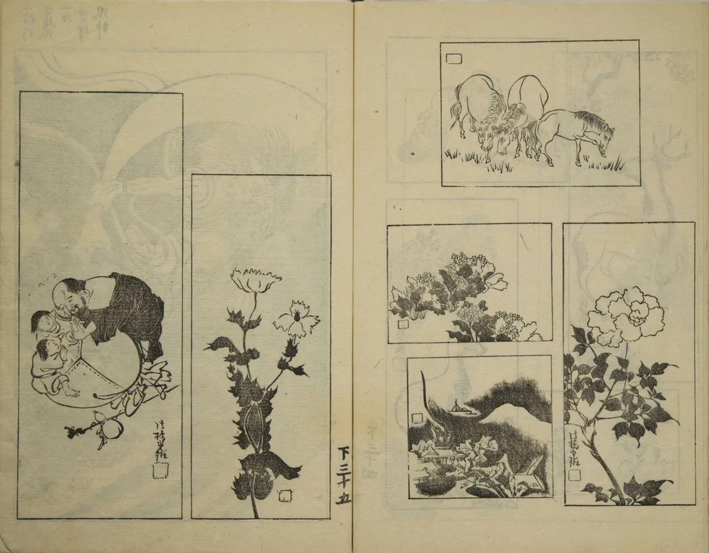 An illustration from One Hundred Paintings by Kōrin (Kōrin hyakuzu) : [volume 4], 1826, leaf 17