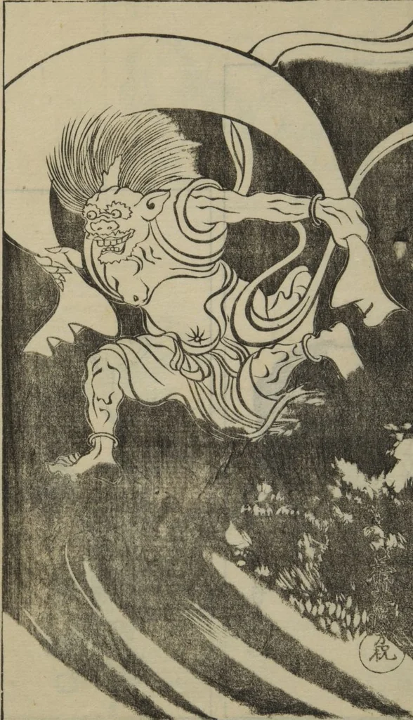 An illustration from One Hundred Paintings by Kōrin (Kōrin hyakuzu) : [volume 4], 1826, leaf 18