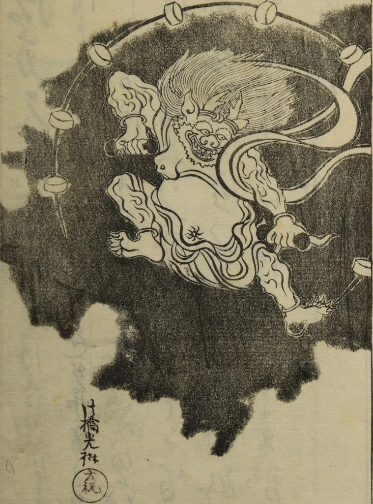 An illustration from One Hundred Paintings by Kōrin (Kōrin hyakuzu) : [volume 4], 1826, leaf 19