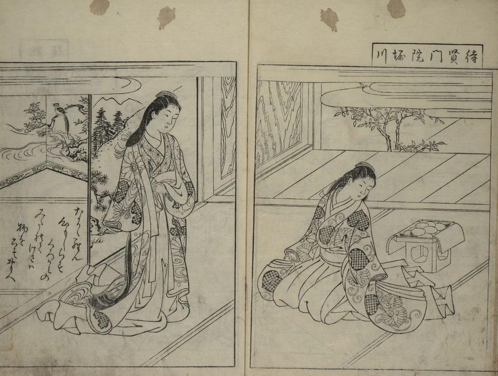 An illustration from Picture Book of the Evergreens (Ehon tokiwagusa), 1731, leaf 13