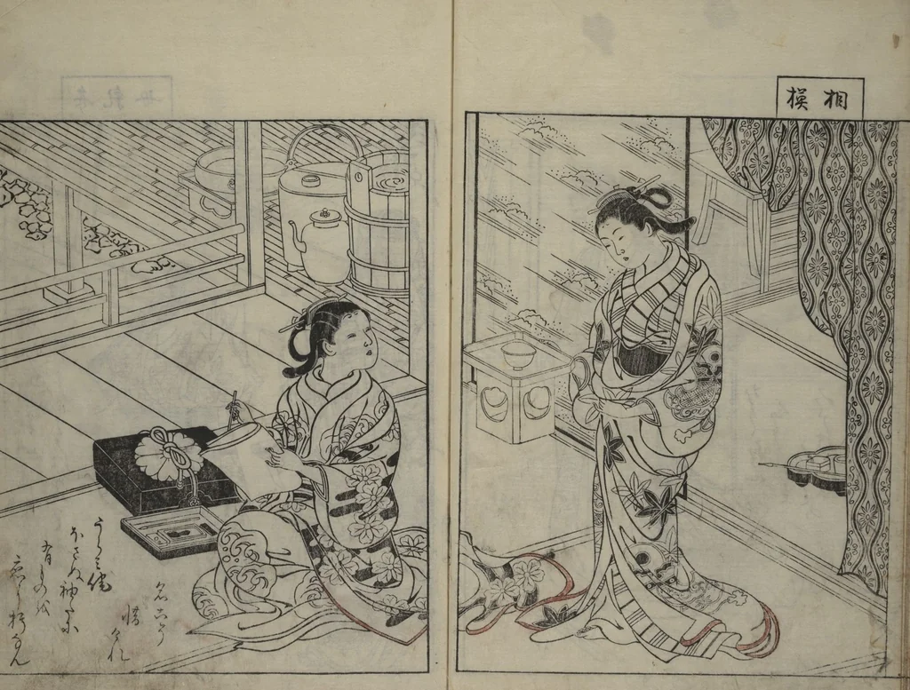 An illustration from Picture Book of the Evergreens (Ehon tokiwagusa), 1731, leaf 14