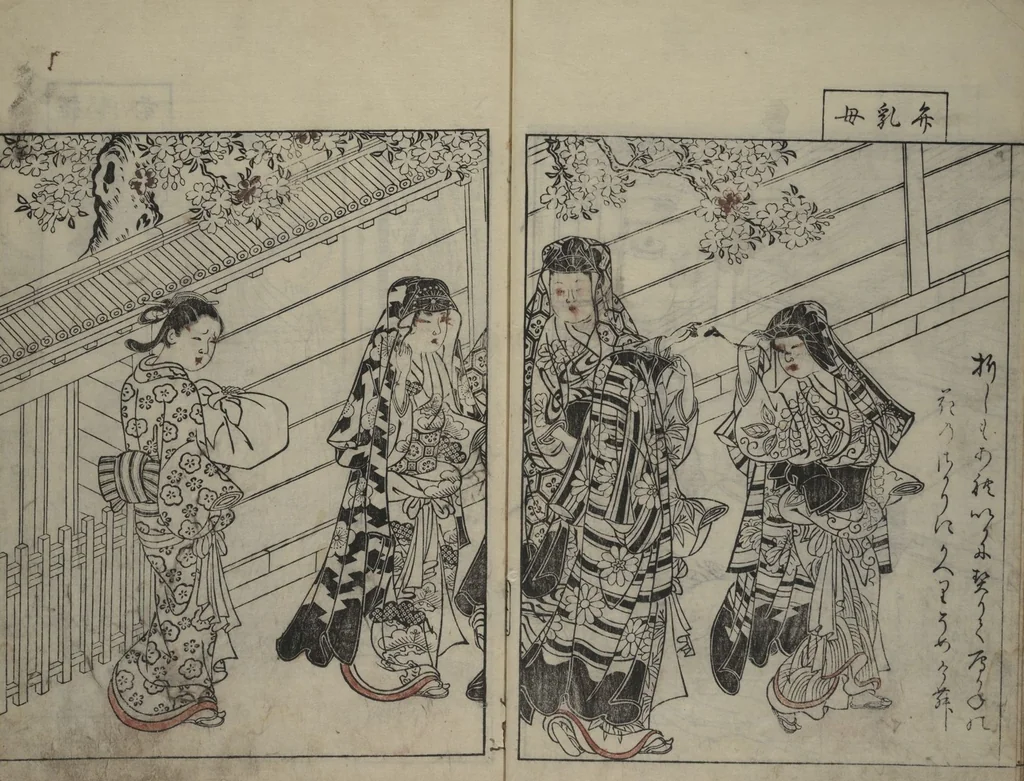 An illustration from Picture Book of the Evergreens (Ehon tokiwagusa), 1731, leaf 15