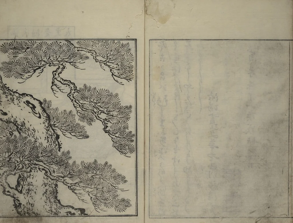 An illustration from Picture Book of the Evergreens (Ehon tokiwagusa), 1731, leaf 4