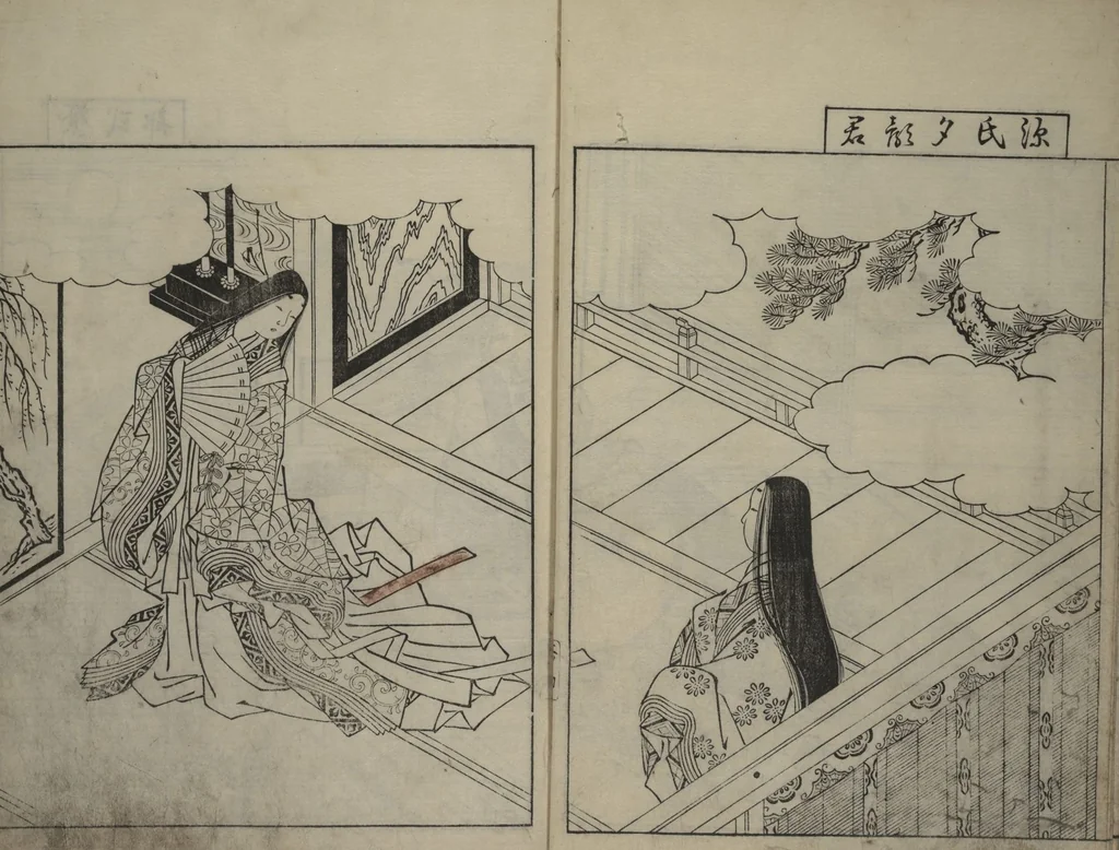 An illustration from Picture Book of the Evergreens (Ehon tokiwagusa), 1731, leaf 6