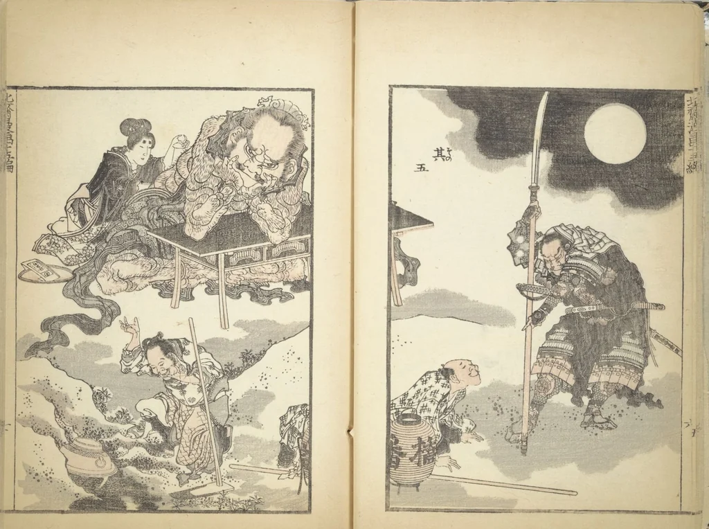 An illustration from Transmitting the Spirit, Revealing the Form of Things, Volume 1 to 15 of Hokusai Sketchbooks (Denshin kaishu: Hokusai manga, shohen - jugohen), 1848, leaf 11