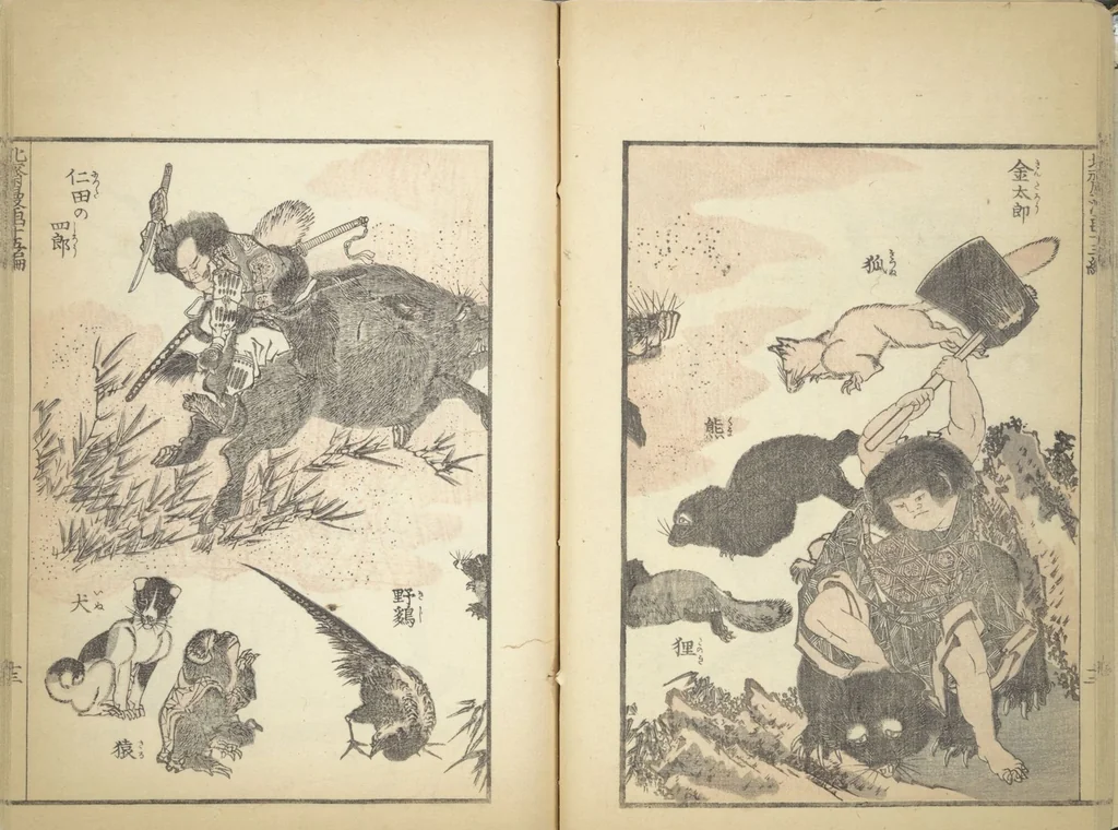 An illustration from Transmitting the Spirit, Revealing the Form of Things, Volume 1 to 15 of Hokusai Sketchbooks (Denshin kaishu: Hokusai manga, shohen - jugohen), 1848, leaf 17