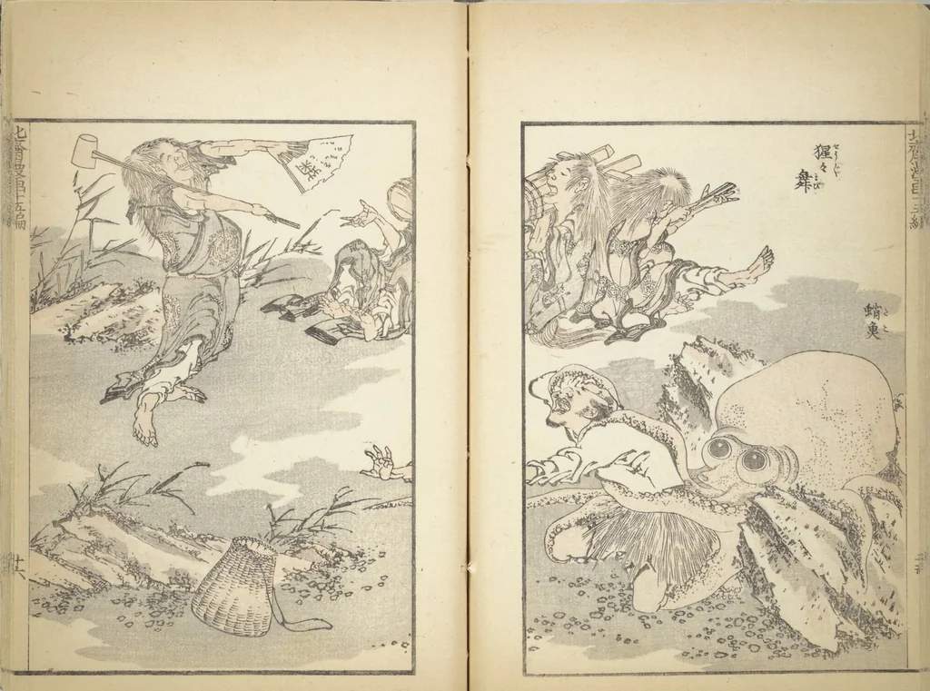 An illustration from Transmitting the Spirit, Revealing the Form of Things, Volume 1 to 15 of Hokusai Sketchbooks (Denshin kaishu: Hokusai manga, shohen - jugohen), 1848, leaf 20