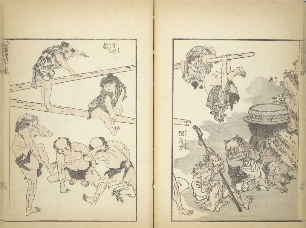 An illustration from Transmitting the Spirit, Revealing the Form of Things, Volume 1 to 15 of Hokusai Sketchbooks (Denshin kaishu: Hokusai manga, shohen - jugohen), 1848, leaf 21