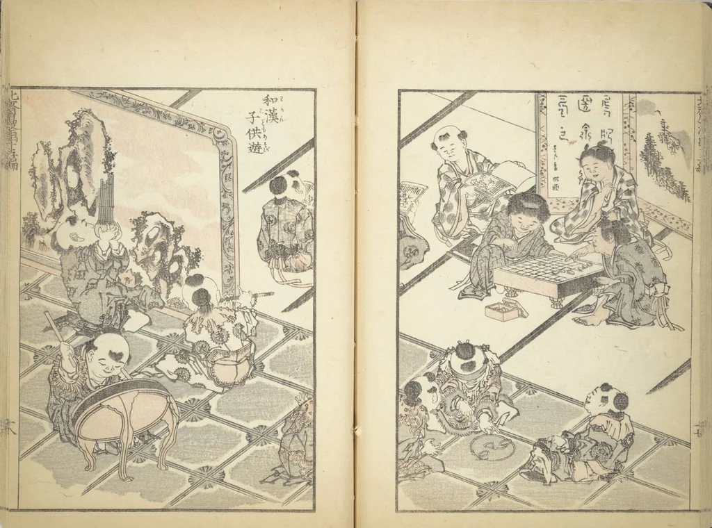 An illustration from Transmitting the Spirit, Revealing the Form of Things, Volume 1 to 15 of Hokusai Sketchbooks (Denshin kaishu: Hokusai manga, shohen - jugohen), 1848, leaf 22