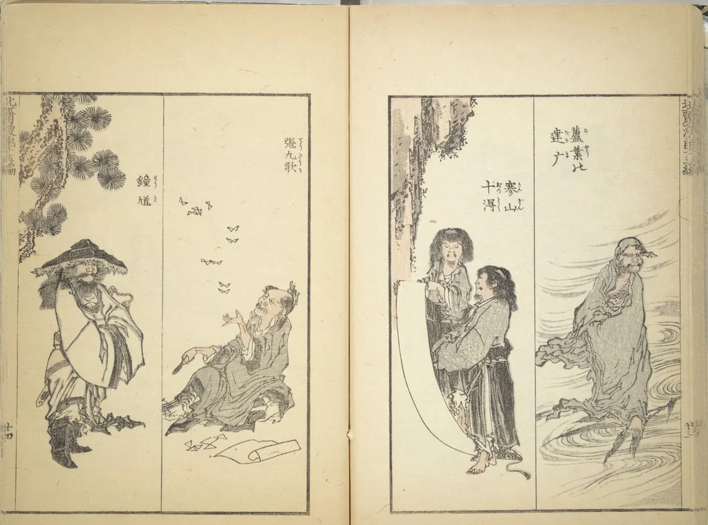 An illustration from Transmitting the Spirit, Revealing the Form of Things, Volume 1 to 15 of Hokusai Sketchbooks (Denshin kaishu: Hokusai manga, shohen - jugohen), 1848, leaf 28