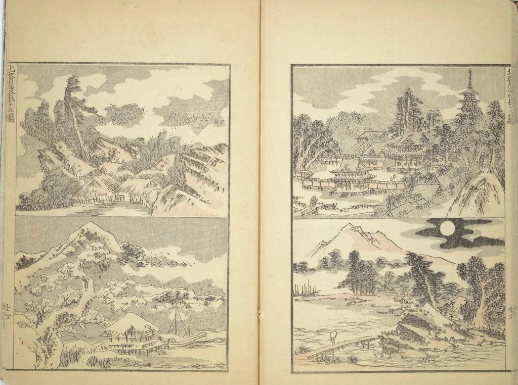 An illustration from Transmitting the Spirit, Revealing the Form of Things, Volume 1 to 15 of Hokusai Sketchbooks (Denshin kaishu: Hokusai manga, shohen - jugohen), 1848, leaf 31