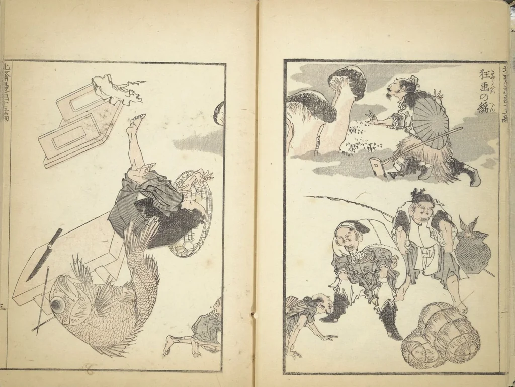 An illustration from Transmitting the Spirit, Revealing the Form of Things, Volume 1 to 15 of Hokusai Sketchbooks (Denshin kaishu: Hokusai manga, shohen - jugohen), 1848, leaf 7