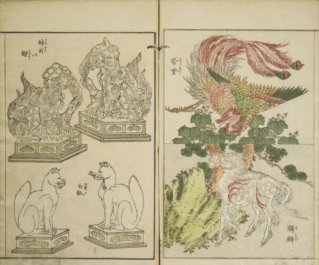 An illustration from Perfect Pictures at a Glance (Shūga ichiran), 1818, leaf 16
