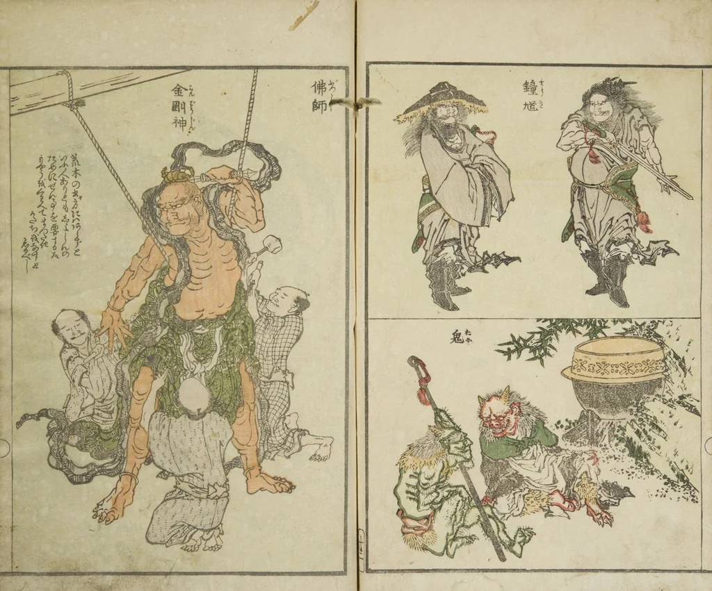 An illustration from Perfect Pictures at a Glance (Shūga ichiran), 1818, leaf 17