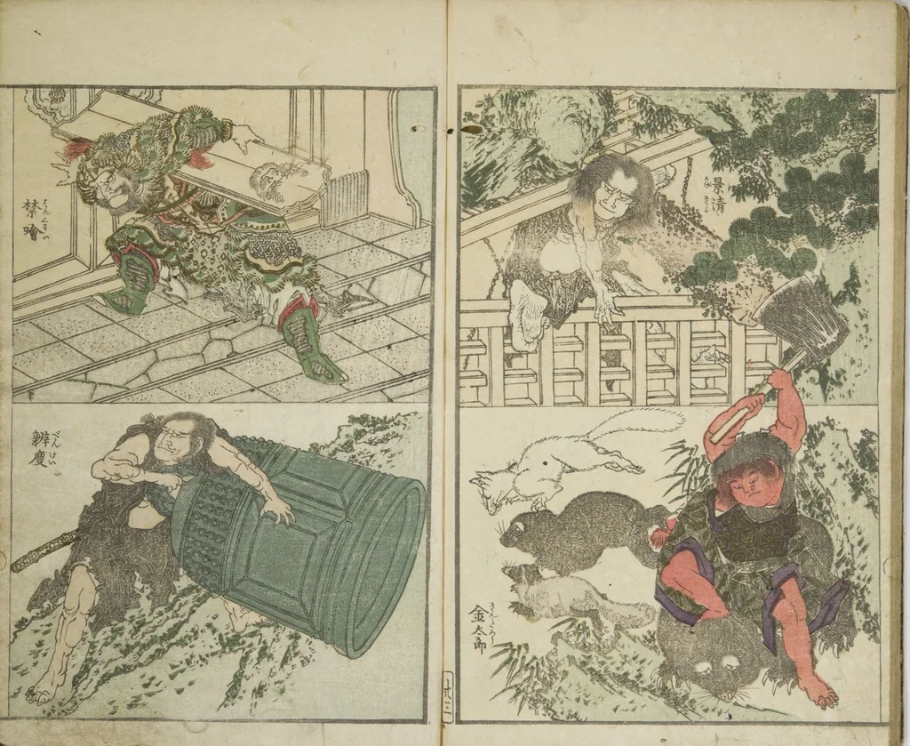 An illustration from Perfect Pictures at a Glance (Shūga ichiran), 1818, leaf 23