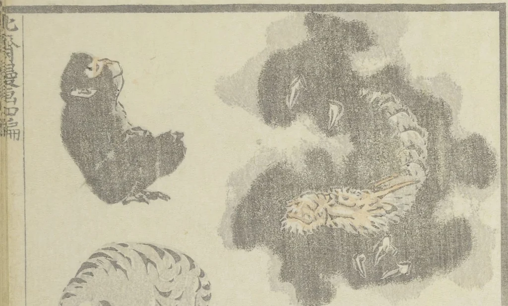 An illustration from Transmitting the Spirit, Revealing the Form of Things, Volume 1 to 15 of Hokusai Sketchbooks (Denshin kaishu: Hokusai manga, shohen - jugohen), 1848, leaf 18