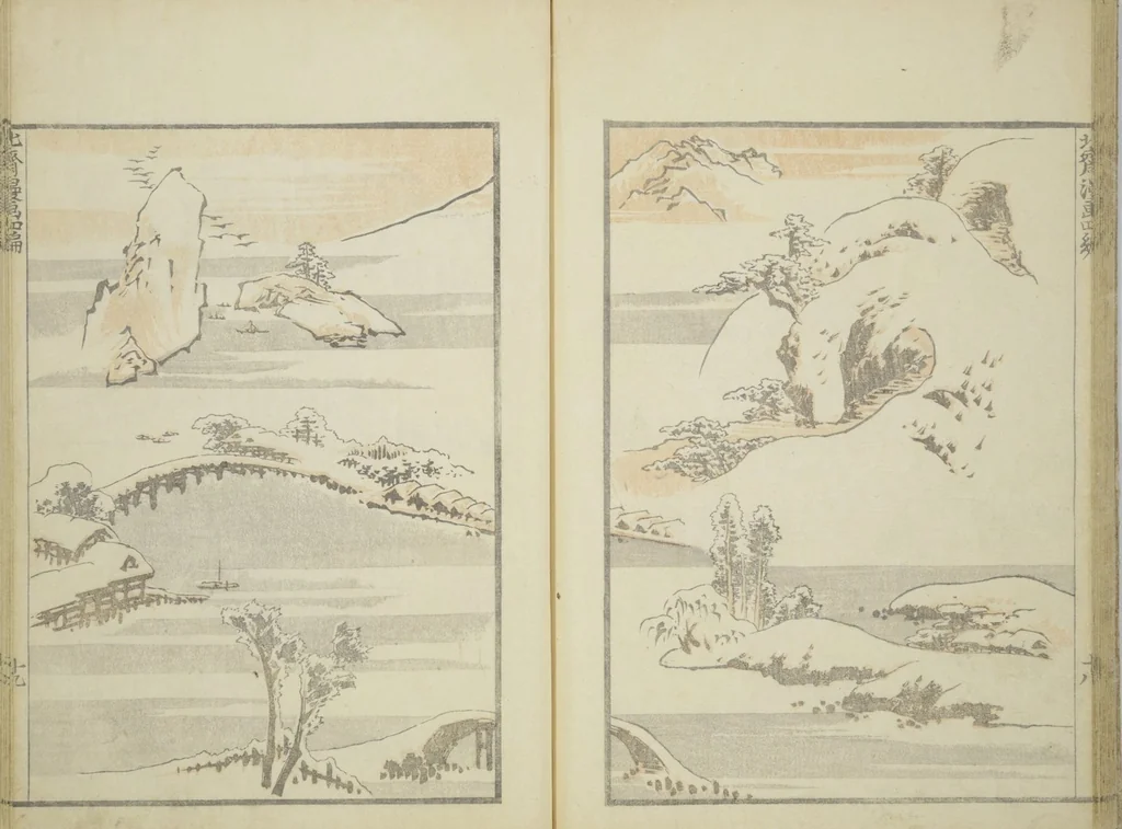 An illustration from Transmitting the Spirit, Revealing the Form of Things, Volume 1 to 15 of Hokusai Sketchbooks (Denshin kaishu: Hokusai manga, shohen - jugohen), 1848, leaf 20
