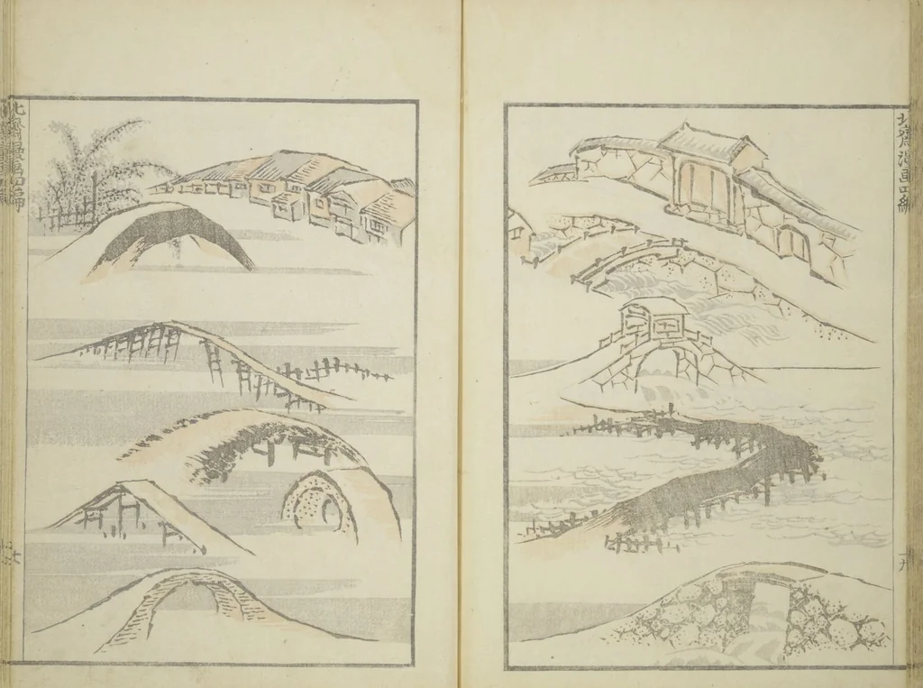 An illustration from Transmitting the Spirit, Revealing the Form of Things, Volume 1 to 15 of Hokusai Sketchbooks (Denshin kaishu: Hokusai manga, shohen - jugohen), 1848, leaf 21