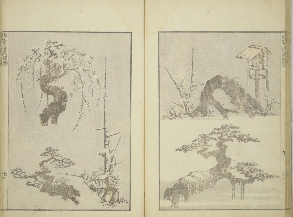 An illustration from Transmitting the Spirit, Revealing the Form of Things, Volume 1 to 15 of Hokusai Sketchbooks (Denshin kaishu: Hokusai manga, shohen - jugohen), 1848, leaf 23