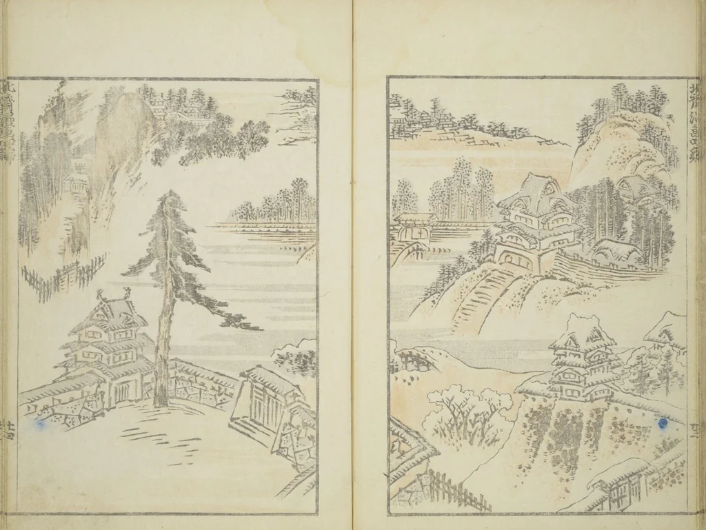 An illustration from Transmitting the Spirit, Revealing the Form of Things, Volume 1 to 15 of Hokusai Sketchbooks (Denshin kaishu: Hokusai manga, shohen - jugohen), 1848, leaf 25