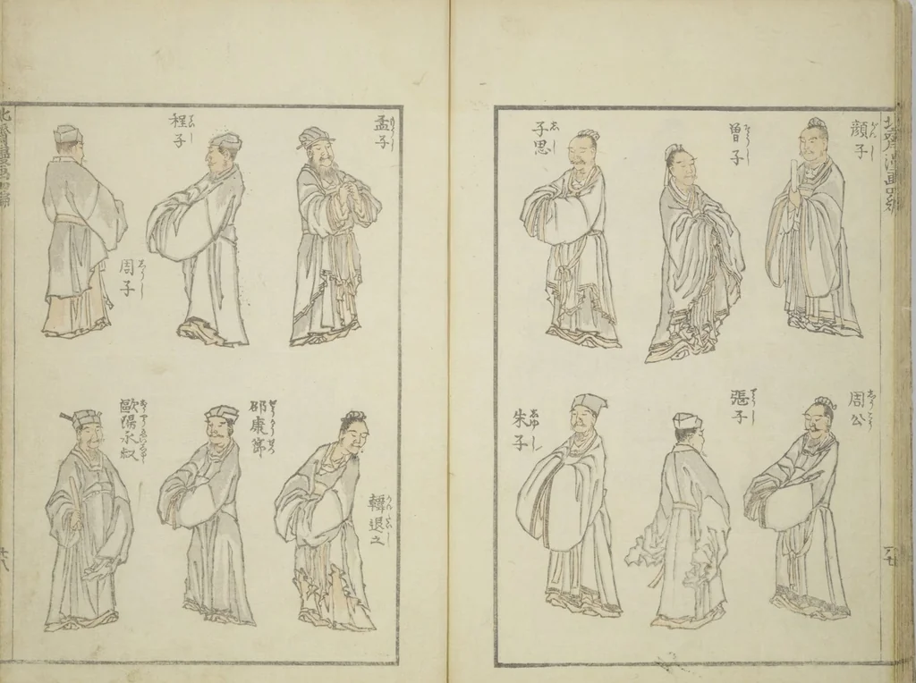 An illustration from Transmitting the Spirit, Revealing the Form of Things, Volume 1 to 15 of Hokusai Sketchbooks (Denshin kaishu: Hokusai manga, shohen - jugohen), 1848, leaf 29