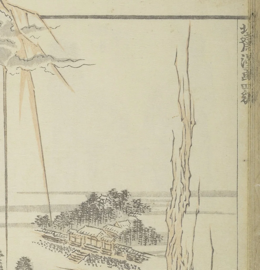 An illustration from Transmitting the Spirit, Revealing the Form of Things, Volume 1 to 15 of Hokusai Sketchbooks (Denshin kaishu: Hokusai manga, shohen - jugohen), 1848, leaf 30