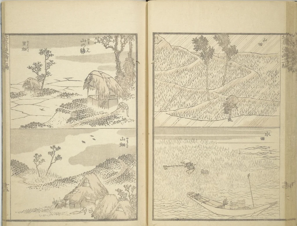 An illustration from Transmitting the Spirit, Revealing the Form of Things, Volume 1 to 15 of Hokusai Sketchbooks (Denshin kaishu: Hokusai manga, shohen - jugohen), 1848, leaf 16