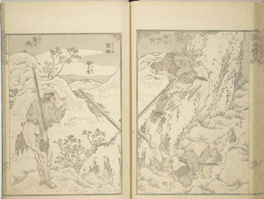 An illustration from Transmitting the Spirit, Revealing the Form of Things, Volume 1 to 15 of Hokusai Sketchbooks (Denshin kaishu: Hokusai manga, shohen - jugohen), 1848, leaf 19
