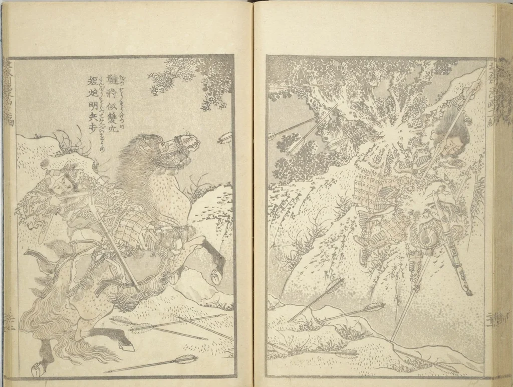 An illustration from Transmitting the Spirit, Revealing the Form of Things, Volume 1 to 15 of Hokusai Sketchbooks (Denshin kaishu: Hokusai manga, shohen - jugohen), 1848, leaf 23