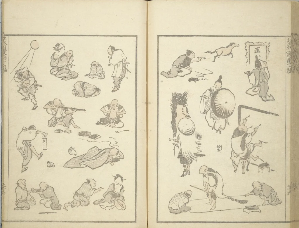 An illustration from Transmitting the Spirit, Revealing the Form of Things, Volume 1 to 15 of Hokusai Sketchbooks (Denshin kaishu: Hokusai manga, shohen - jugohen), 1848, leaf 28