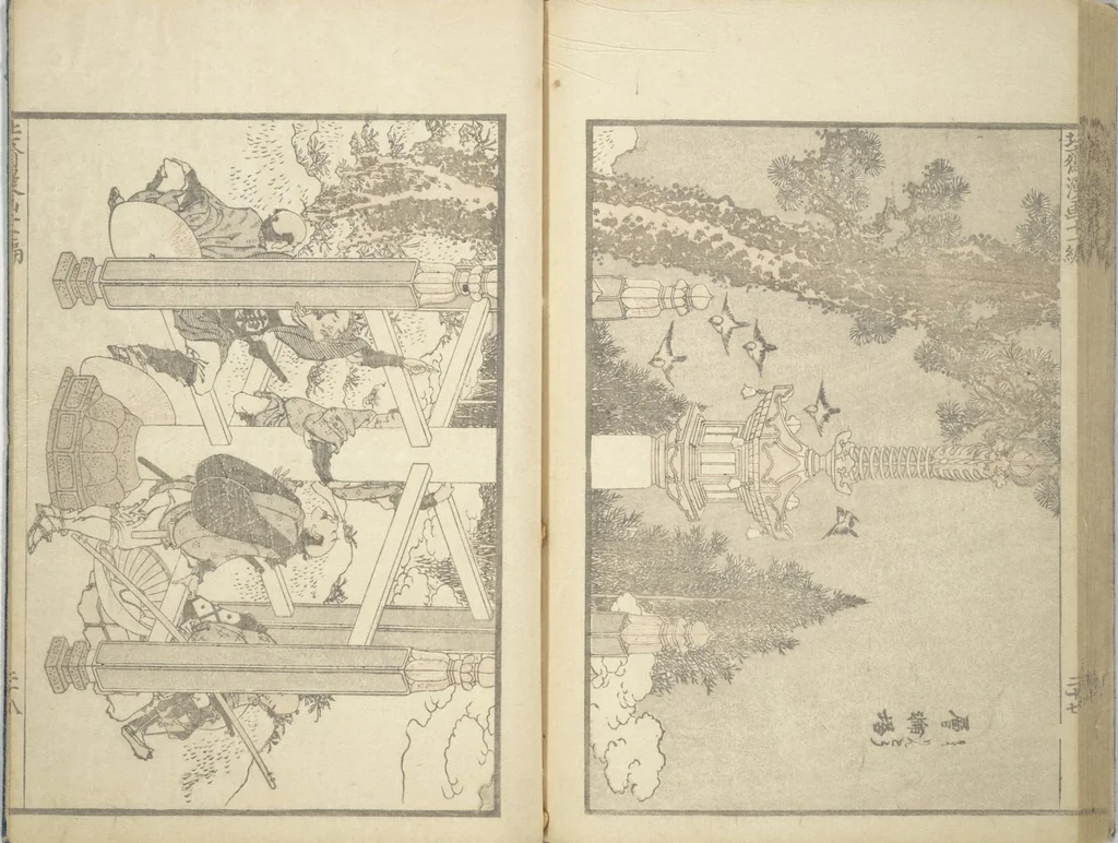 An illustration from Transmitting the Spirit, Revealing the Form of Things, Volume 1 to 15 of Hokusai Sketchbooks (Denshin kaishu: Hokusai manga, shohen - jugohen), 1848, leaf 29
