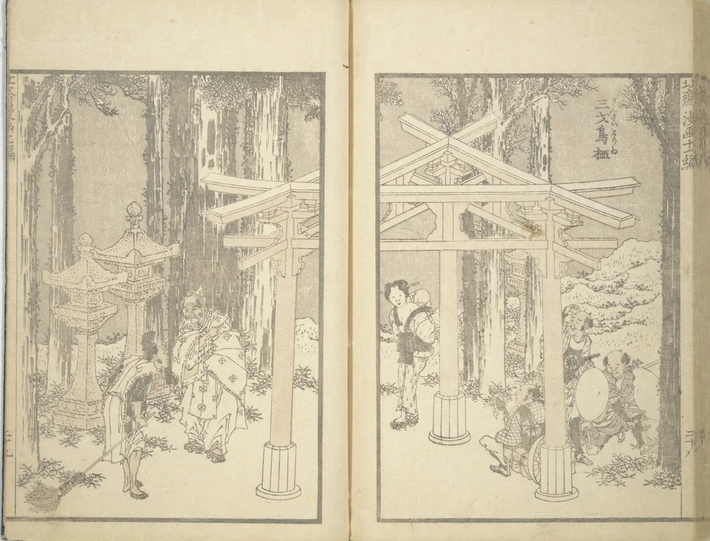 An illustration from Transmitting the Spirit, Revealing the Form of Things, Volume 1 to 15 of Hokusai Sketchbooks (Denshin kaishu: Hokusai manga, shohen - jugohen), 1848, leaf 30