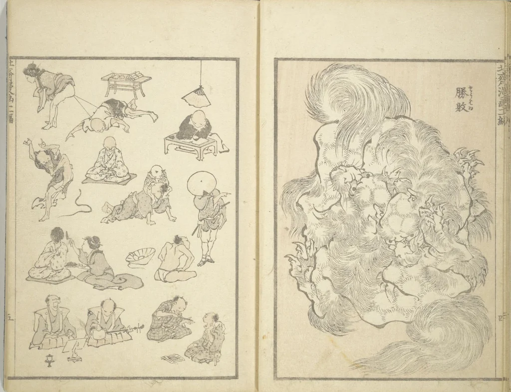 An illustration from Transmitting the Spirit, Revealing the Form of Things, Volume 1 to 15 of Hokusai Sketchbooks (Denshin kaishu: Hokusai manga, shohen - jugohen), 1848, leaf 6