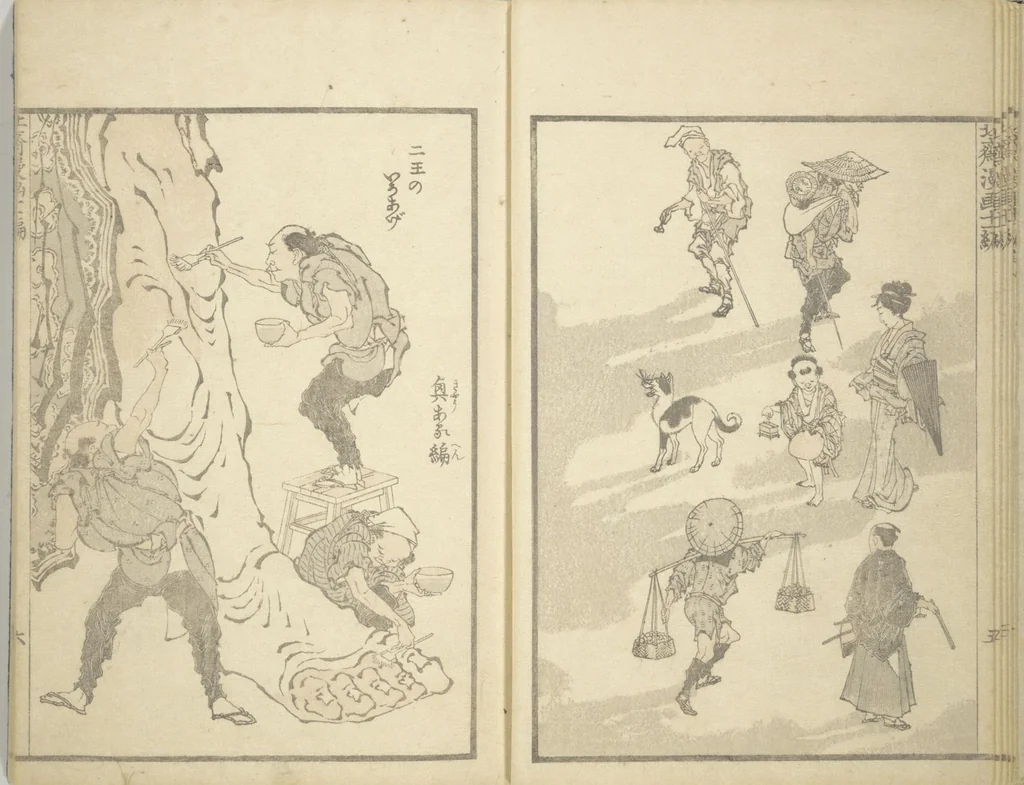An illustration from Transmitting the Spirit, Revealing the Form of Things, Volume 1 to 15 of Hokusai Sketchbooks (Denshin kaishu: Hokusai manga, shohen - jugohen), 1848, leaf 7