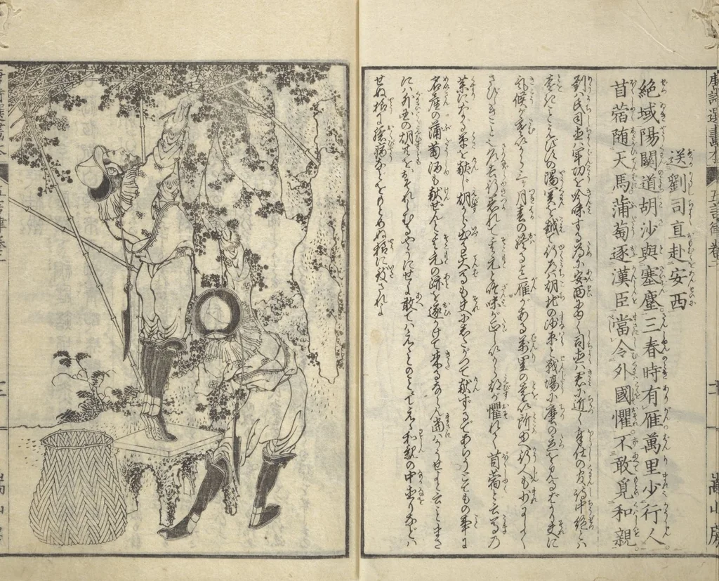 An illustration from Illustrated “Anthology of Tang-Dynasty Poems” in Five-Syllable Lines (Tōshisen ehon gogon ritsu hairitsu), 1833, leaf 13