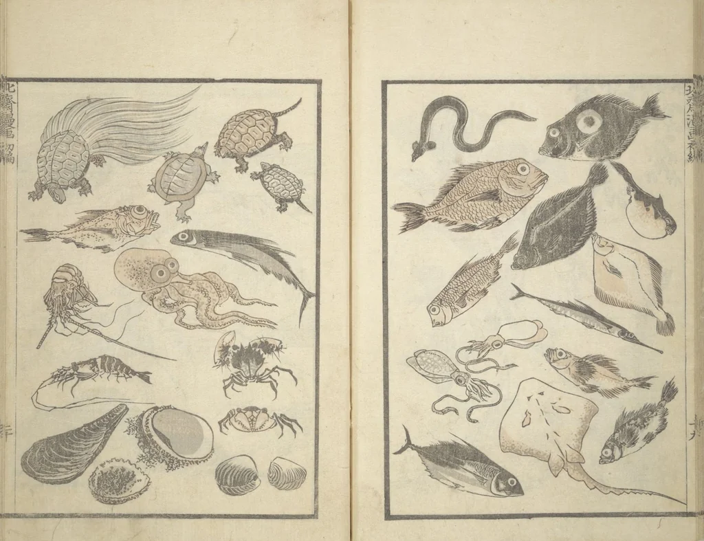 An illustration from Transmitting the Spirit, Revealing the Form of Things, Volume 1 to 15 of Hokusai Sketchbooks (Denshin kaishu: Hokusai manga, shohen - jugohen), 1848, leaf 22