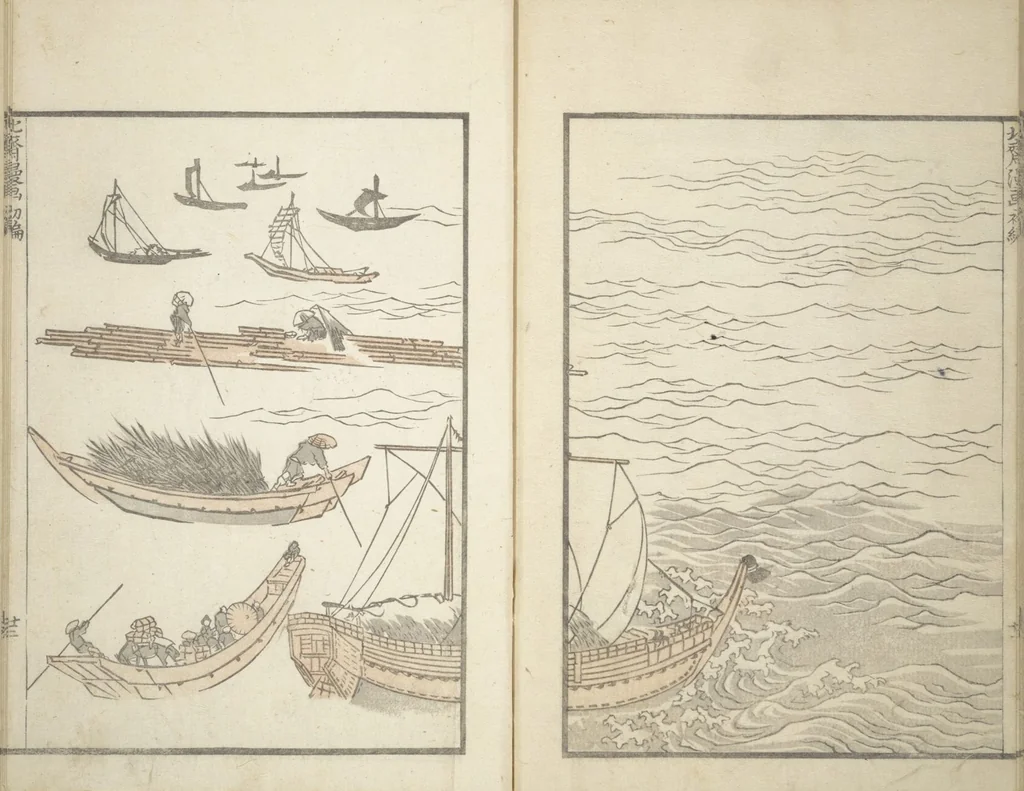 An illustration from Transmitting the Spirit, Revealing the Form of Things, Volume 1 to 15 of Hokusai Sketchbooks (Denshin kaishu: Hokusai manga, shohen - jugohen), 1848, leaf 24