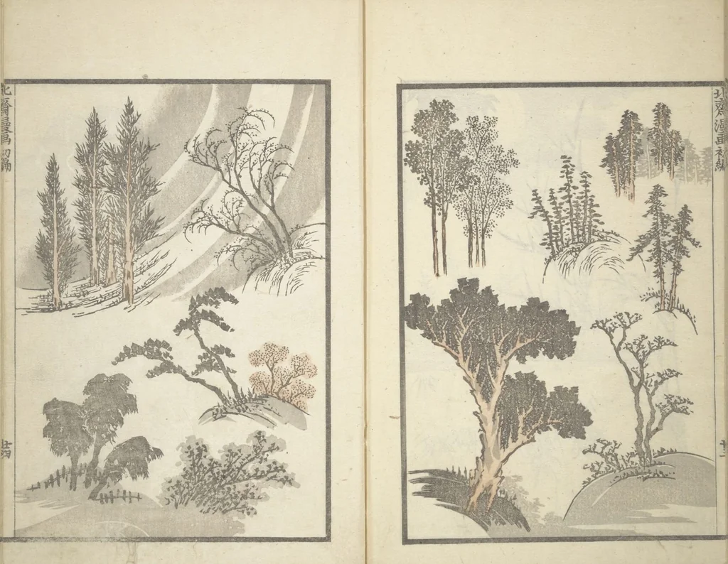 An illustration from Transmitting the Spirit, Revealing the Form of Things, Volume 1 to 15 of Hokusai Sketchbooks (Denshin kaishu: Hokusai manga, shohen - jugohen), 1848, leaf 26
